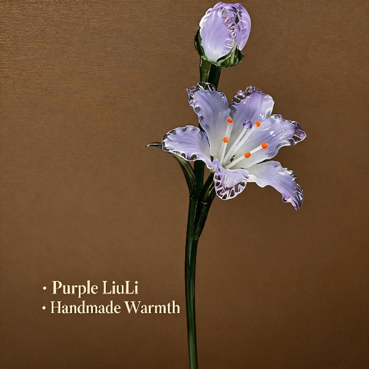 Handblown Glass flower with 'Purple LiuLi' branding on a brown background