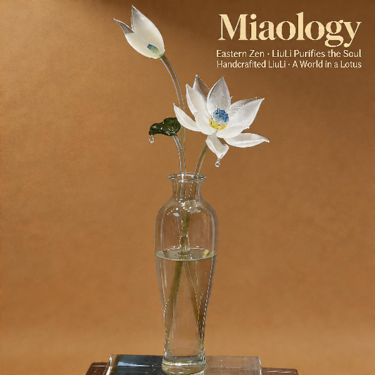 Clear vase with glass lotus flower on a brown background, featuring 'Miaology' branding.
