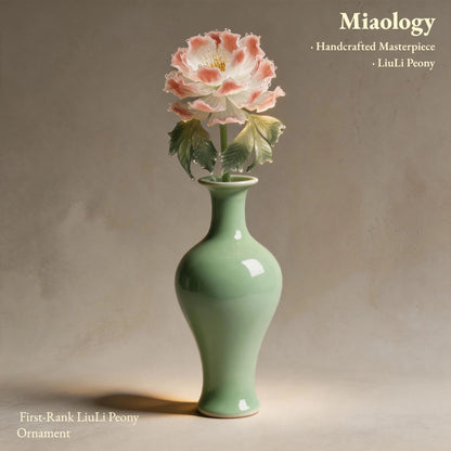 Celadon Bloom – Handcrafted Glass Peony in Celadon Vase