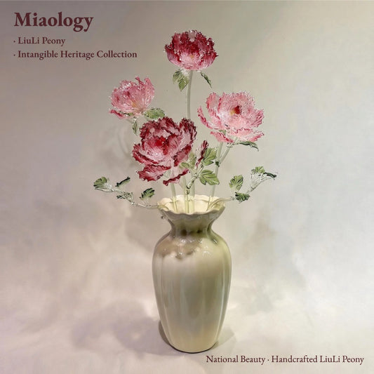 Handcrafted Luxury Peony Sculpture in Porcelain Vase