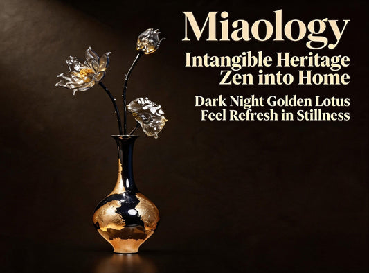 Decorative vase with flowers on a dark background, featuring the brand 'Miaology'.