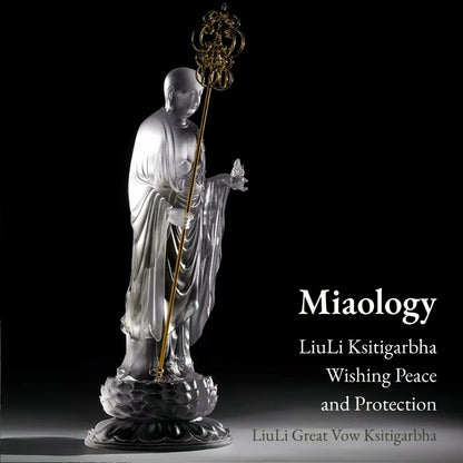 Handcrafted Liuli Ksitigarbha Sculpture with Bronze Base – Lost-Wax Glass Art, Spiritual-Inspired Collectible Décor