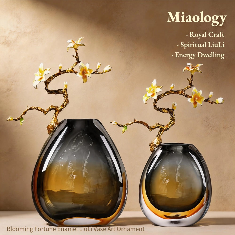 Two decorative vases with floral branches on a beige background, featuring the brand 'Miaology'.